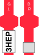 3HEP